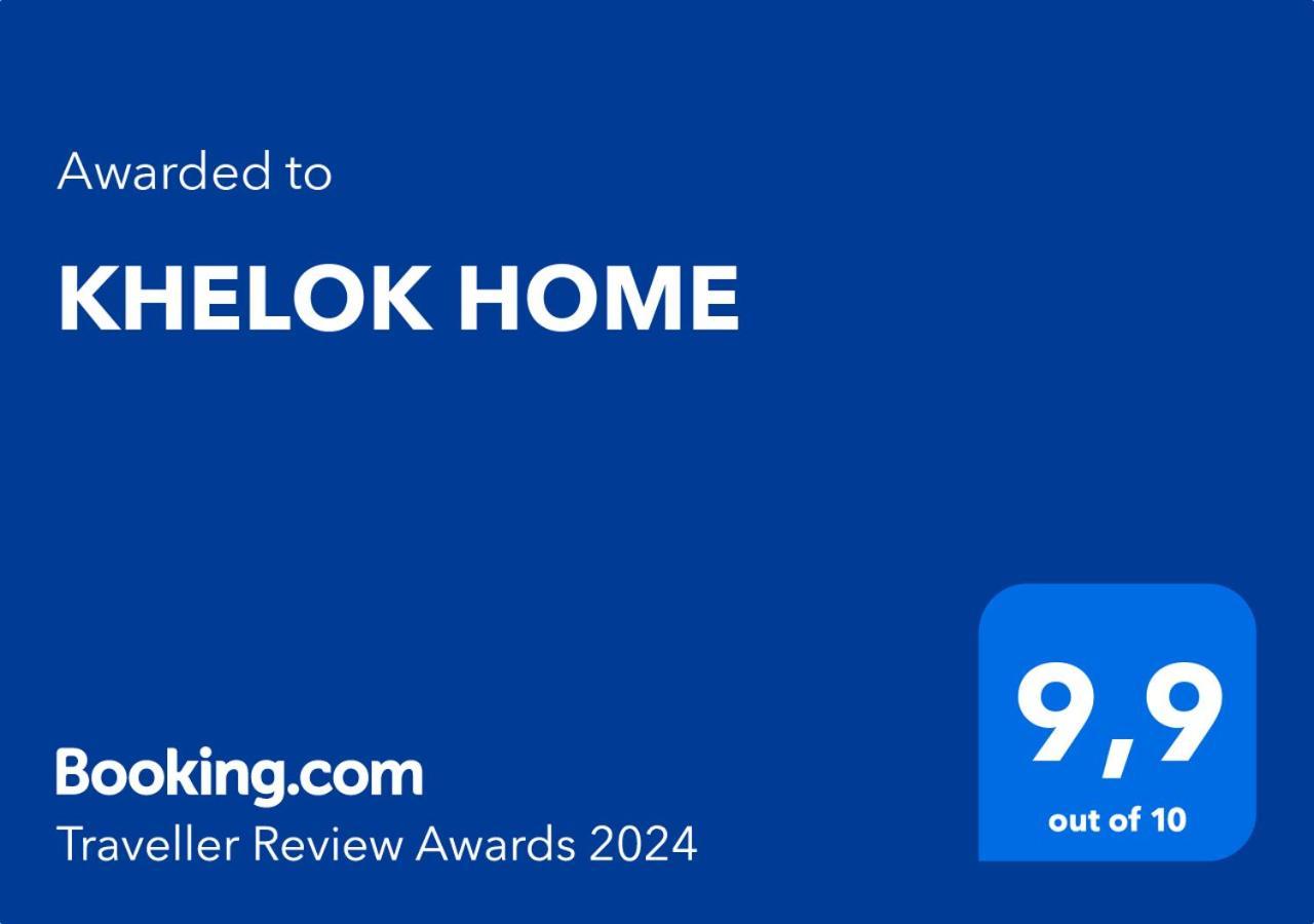 Khelok Home Águilas Eksteriør billede